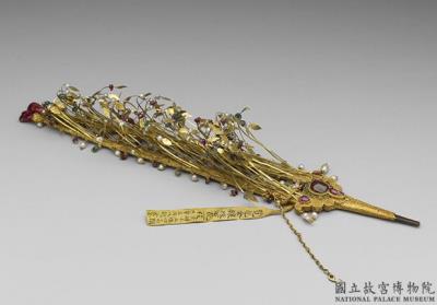 图片[2]-Gold overlay aigrette with pearl and gem inlay, Qing dynasty, early 19th c., work of the Muslim regions-China Archive